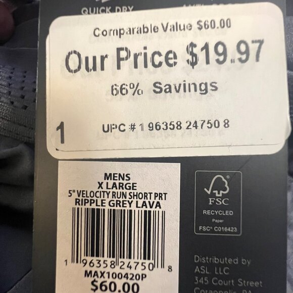 VRST Men's  Athletic Shorts, XL‎ Gray Patterned - Picture 7 of 9